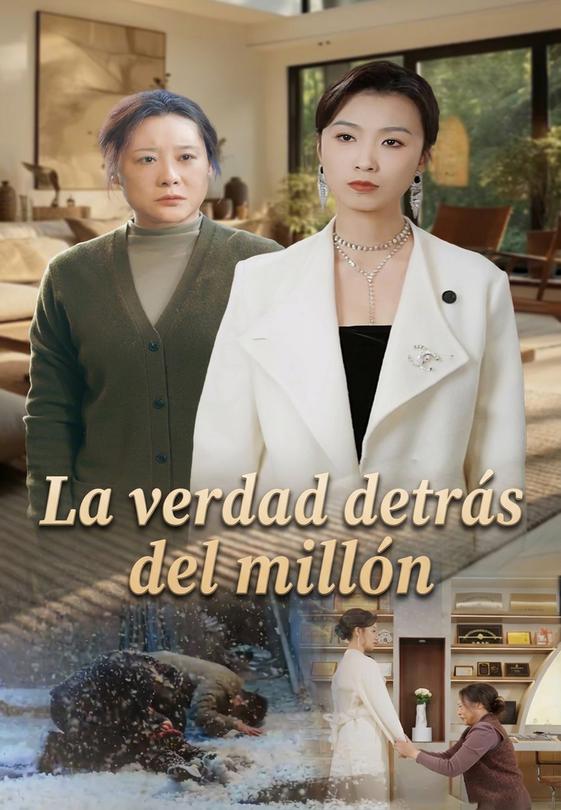 La verdad detrás del millón