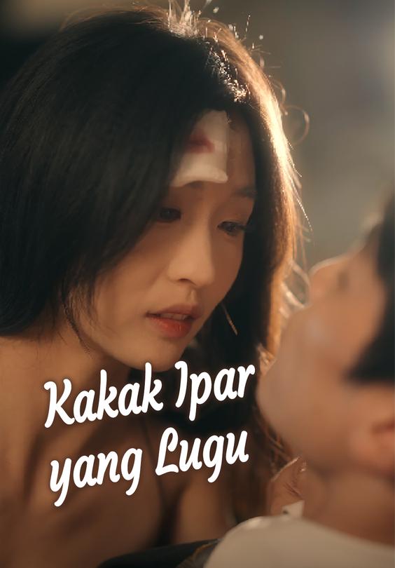 Kakak Ipar yang Lugu
