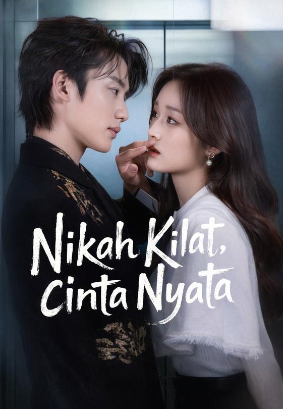 (Dub)Nikah Kilat, Cinta Nyata
