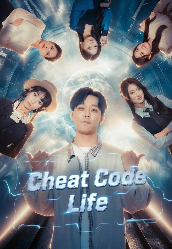 Cheat Code Life