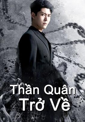 Thần Quân Trở Về