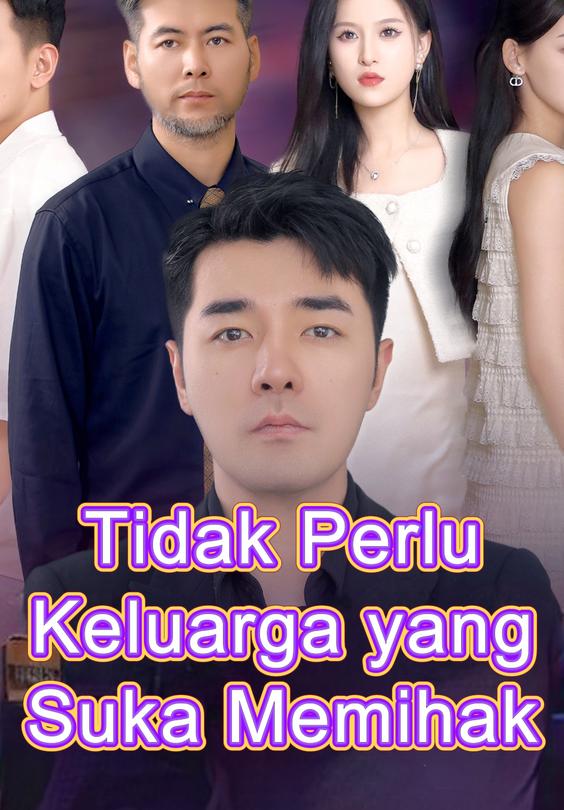 Tidak Perlu Keluarga yang Suka Memihak