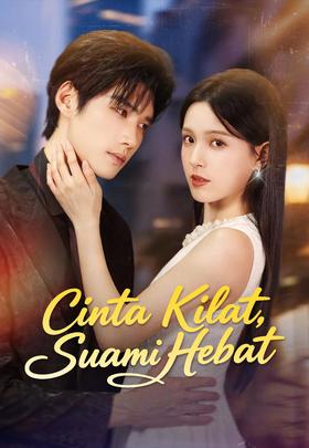 Cinta Kilat, Suami Hebat