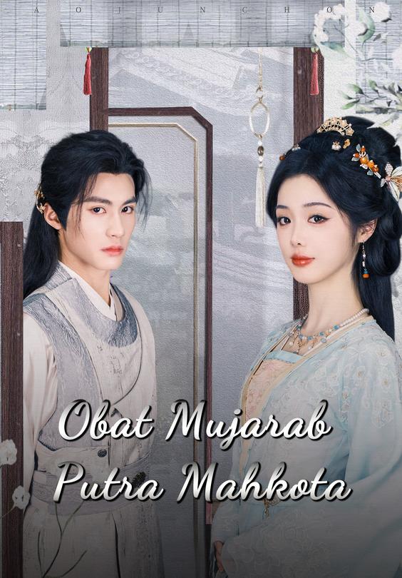 Obat Mujarab Putra Mahkota