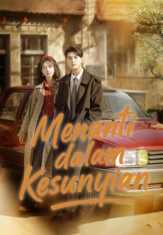 Menanti dalam Kesunyian