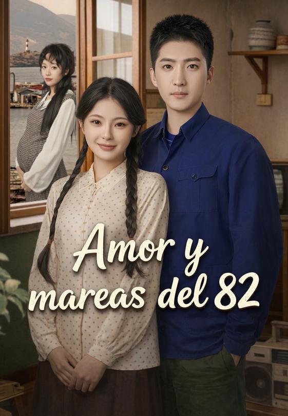 Amor y mareas del 82