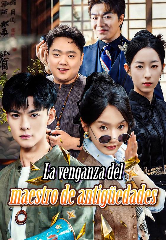 (Doblado) La venganza del maestro de antigüedades