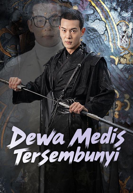 Dewa Medis Tersembunyi