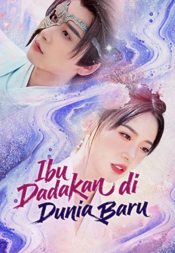 Ibu Dadakan di Dunia Baru