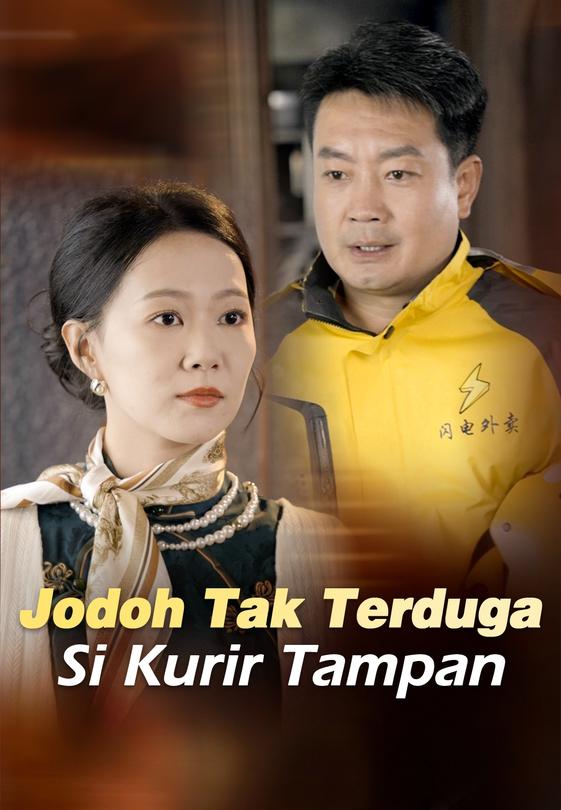 Jodoh Tak Terduga Si Kurir Tampan
