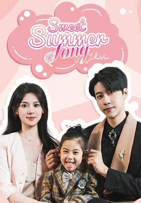 Sweet Summer Song