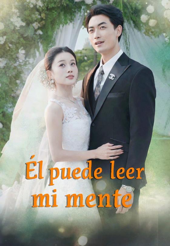 Él puede leer mi mente