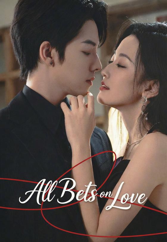All Bets on Love