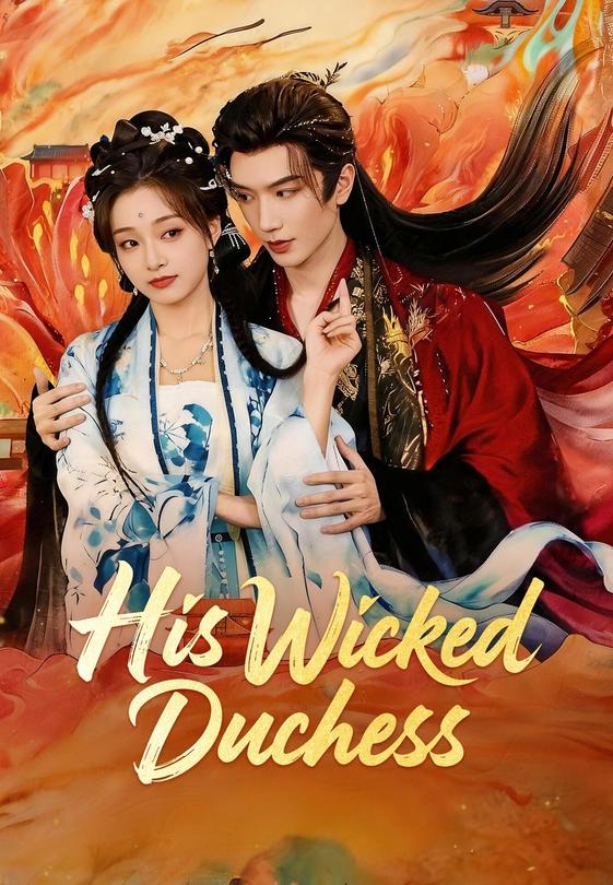 His Wicked Duchess