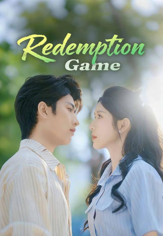 Redemption Game