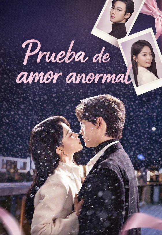 Prueba de amor anormal