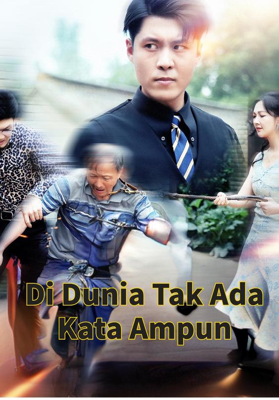 Di Dunia Tak Ada Kata Ampun