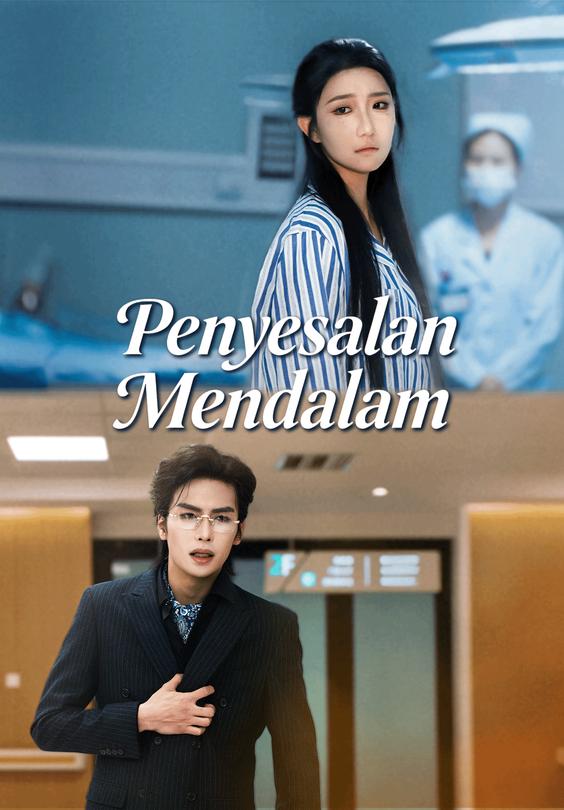 Penyesalan Mendalam