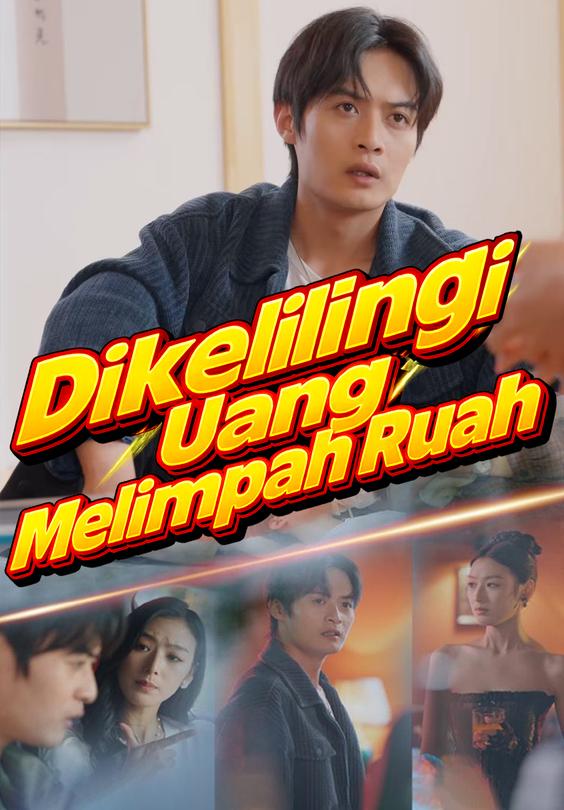 Dikelilingi Uang Melimpah Ruah