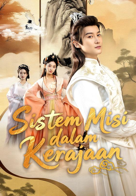 Sistem Misi dalam Kerajaan