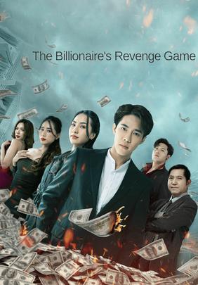 The Billionaire's Revenge Game