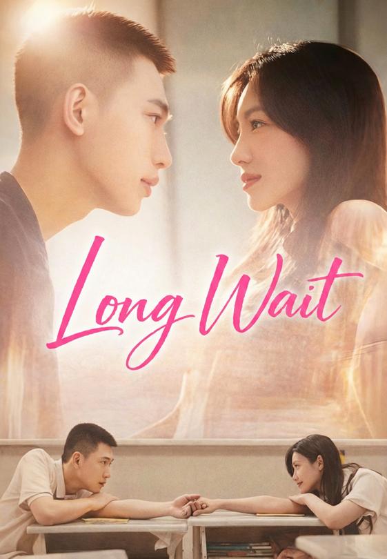 Long Wait