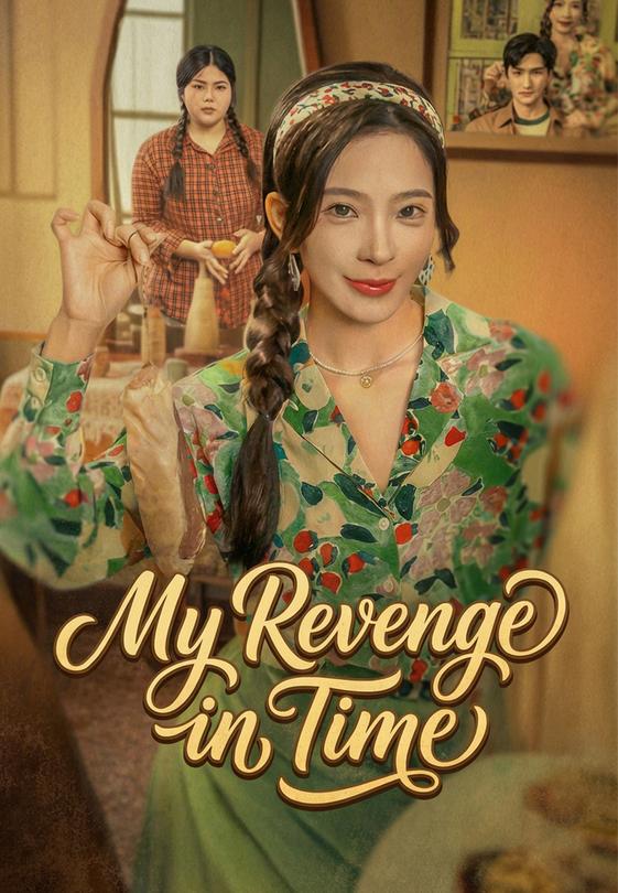 My Revenge in Time