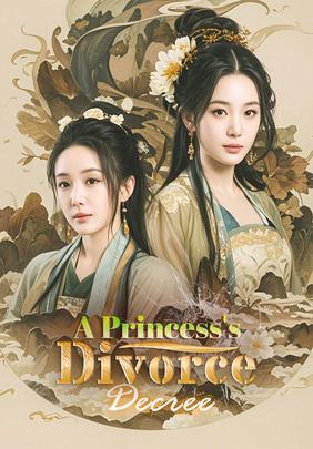 A Princess's Divorce Decree