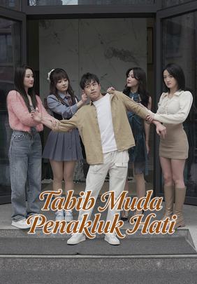 Tabib Muda Penakluk Hati