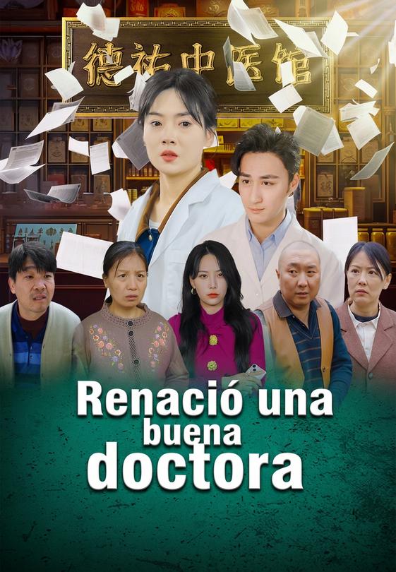 Renació una buena doctora