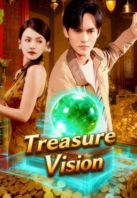 Treasure Vision