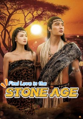 Find Love in the Stone Age