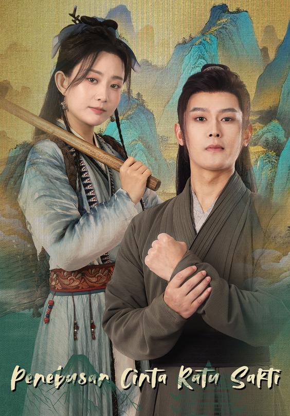 Penebusan Cinta Ratu Sakti