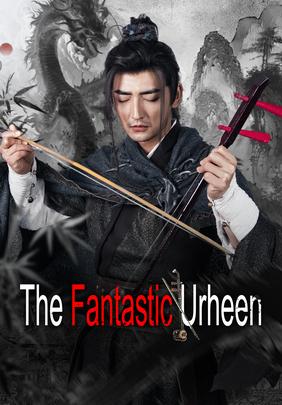 The Fantastic Urheen
