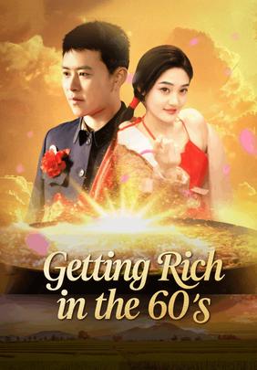 Getting Rich in the 60s