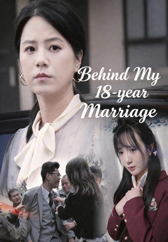 Behind My 18-year Marriage