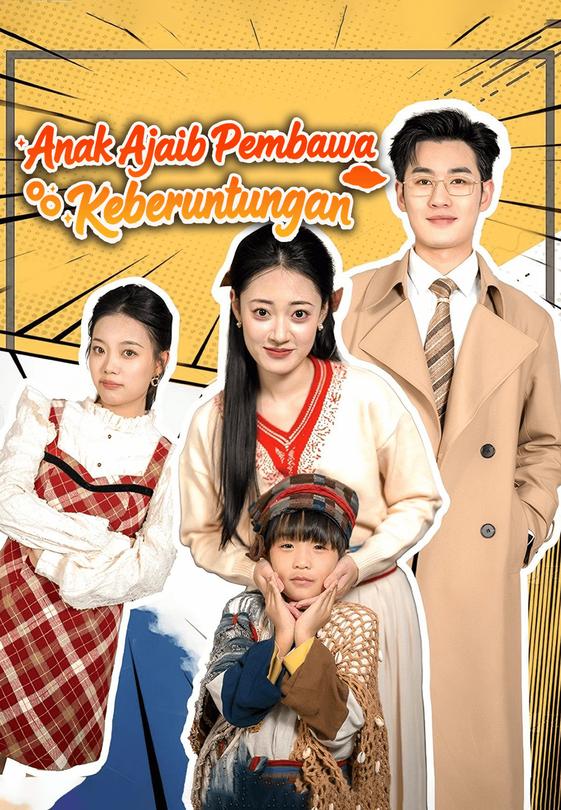 Anak Ajaib Pembawa Keberuntungan
