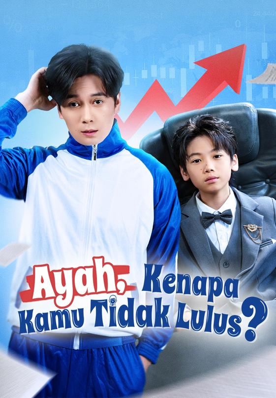 Ayah, Kenapa Kamu Tidak Lulus