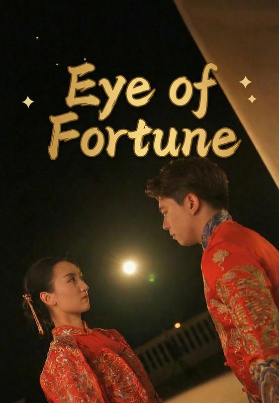 Eye of Fortune