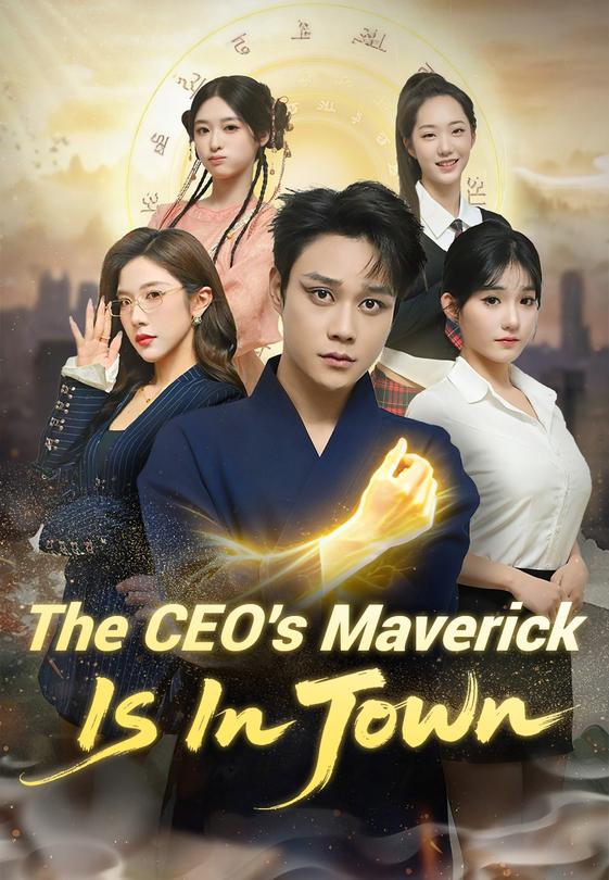 The CEO's Maverick Is In Town