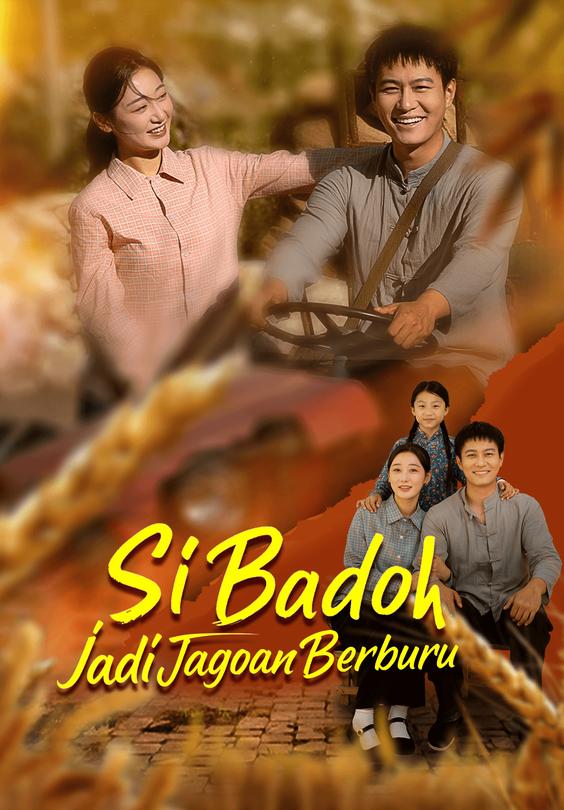 Si Bodoh jadi Jagoan Berburu