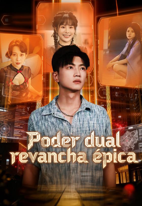 Poder dual revancha épica