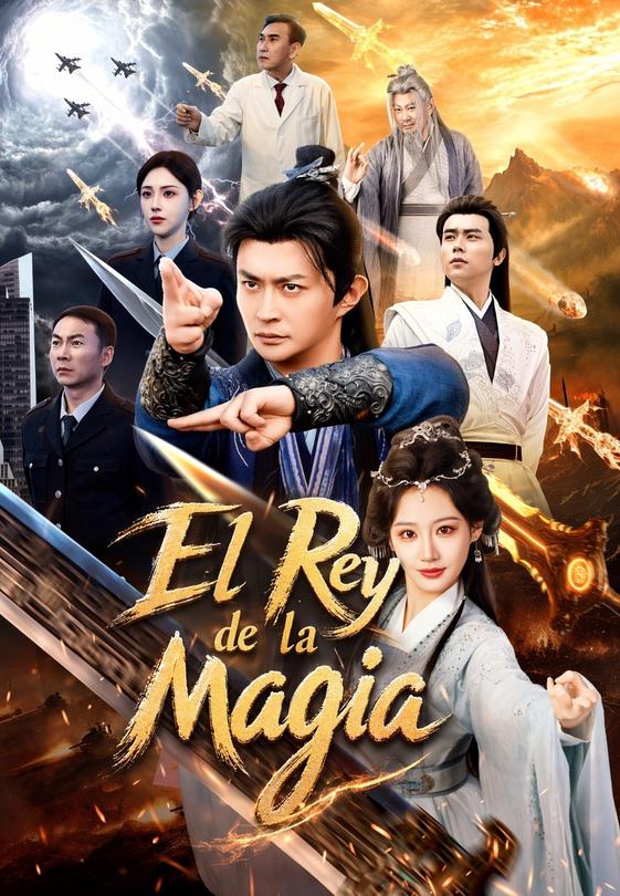 El Rey de la Magia