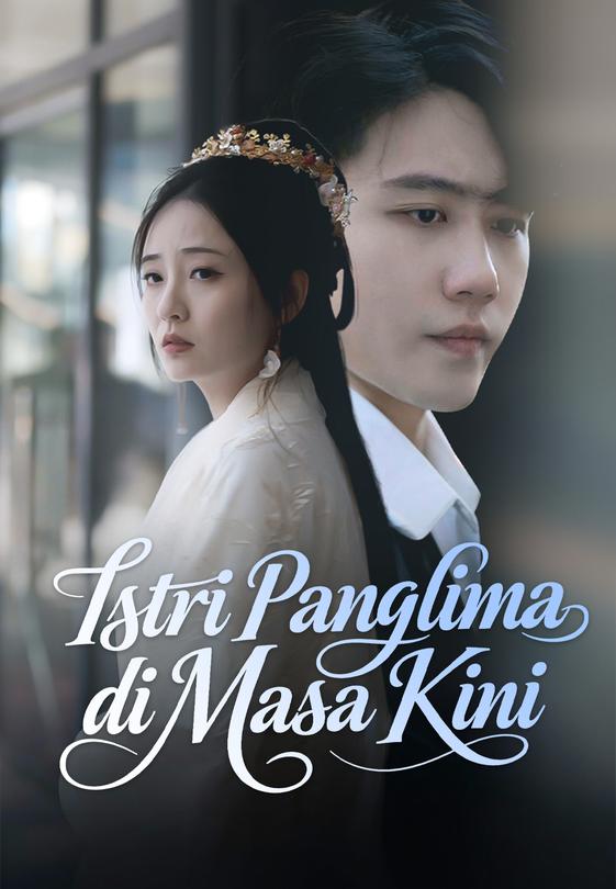 Istri Panglima di Masa Kini