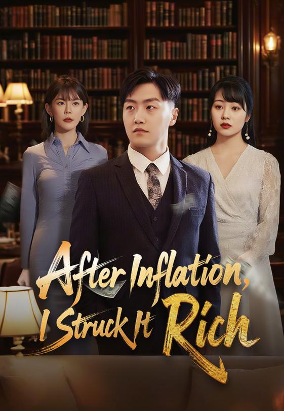 After Inflation, I Struck It Rich