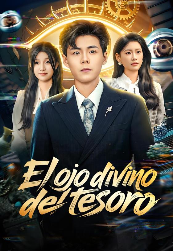 El ojo divino del tesoro