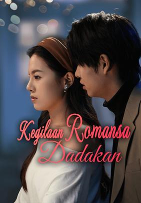 Kegilaan Romansa Dadakan