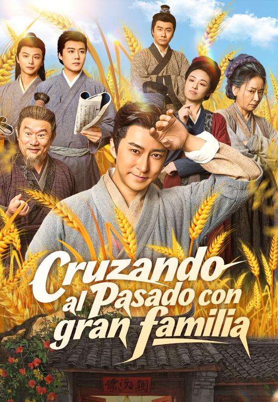(Doblado)Cruzando al pasado con gran familia