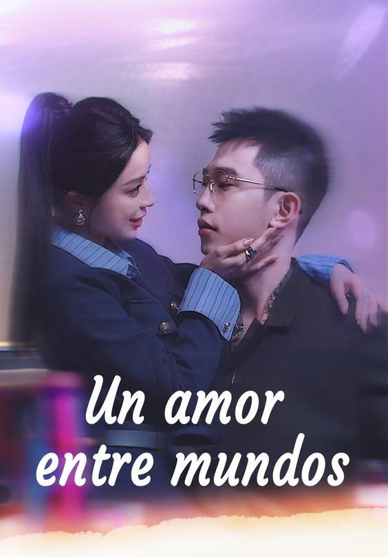 Un amor entre mundos