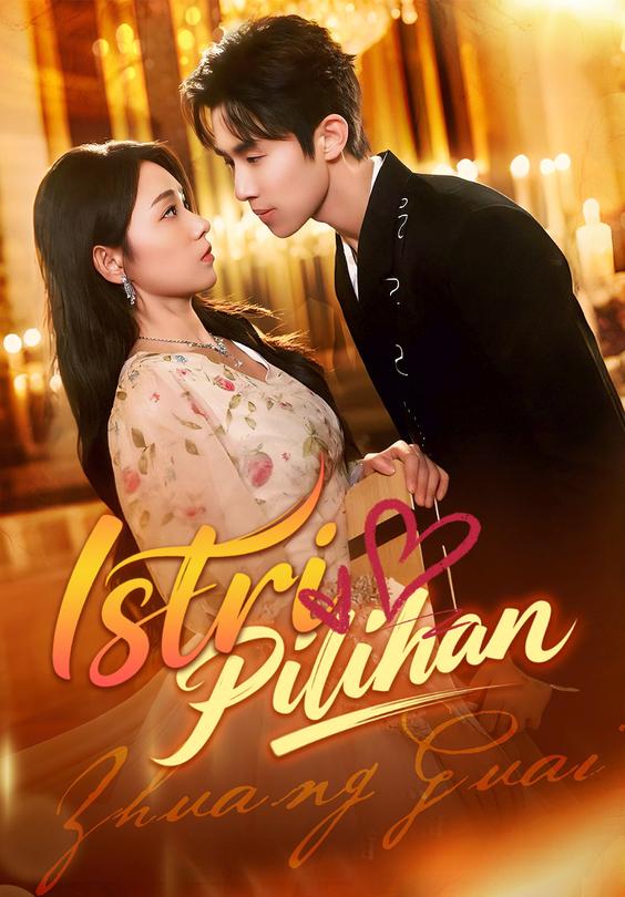 Istri Pilihan